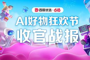 kbh games temple run 2 download in jio phone Ảnh chụp màn hình 0